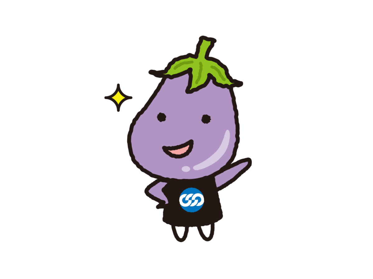 くみあいナス 株式会社 アプレ コミュニケーションズ