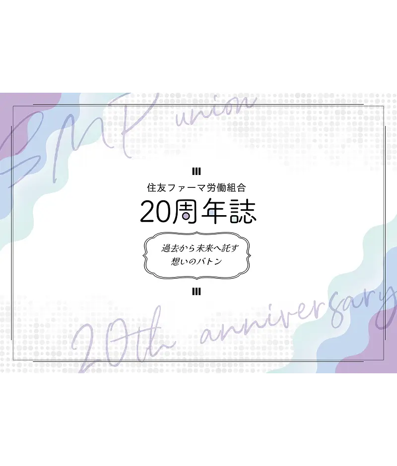 事例13