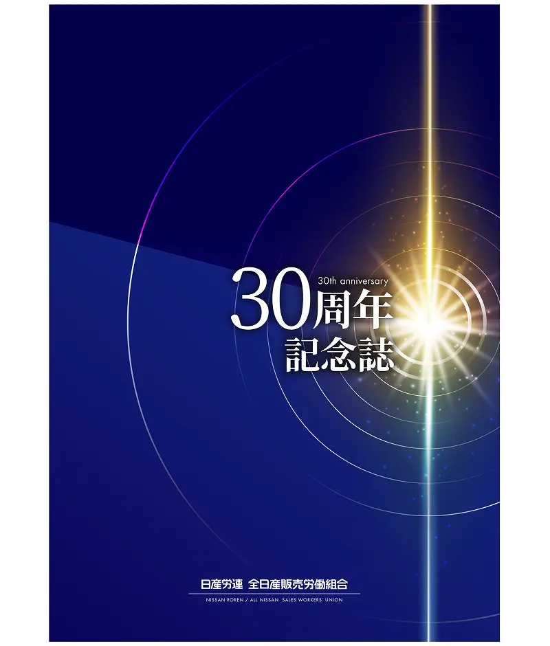 事例15