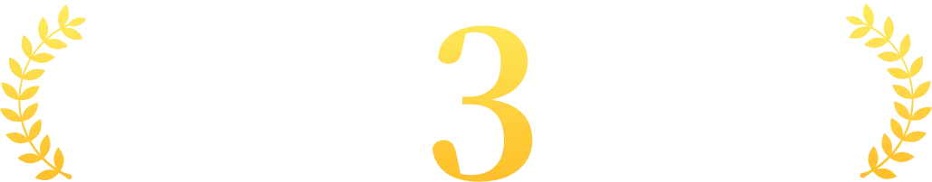 アプレの3つの強み